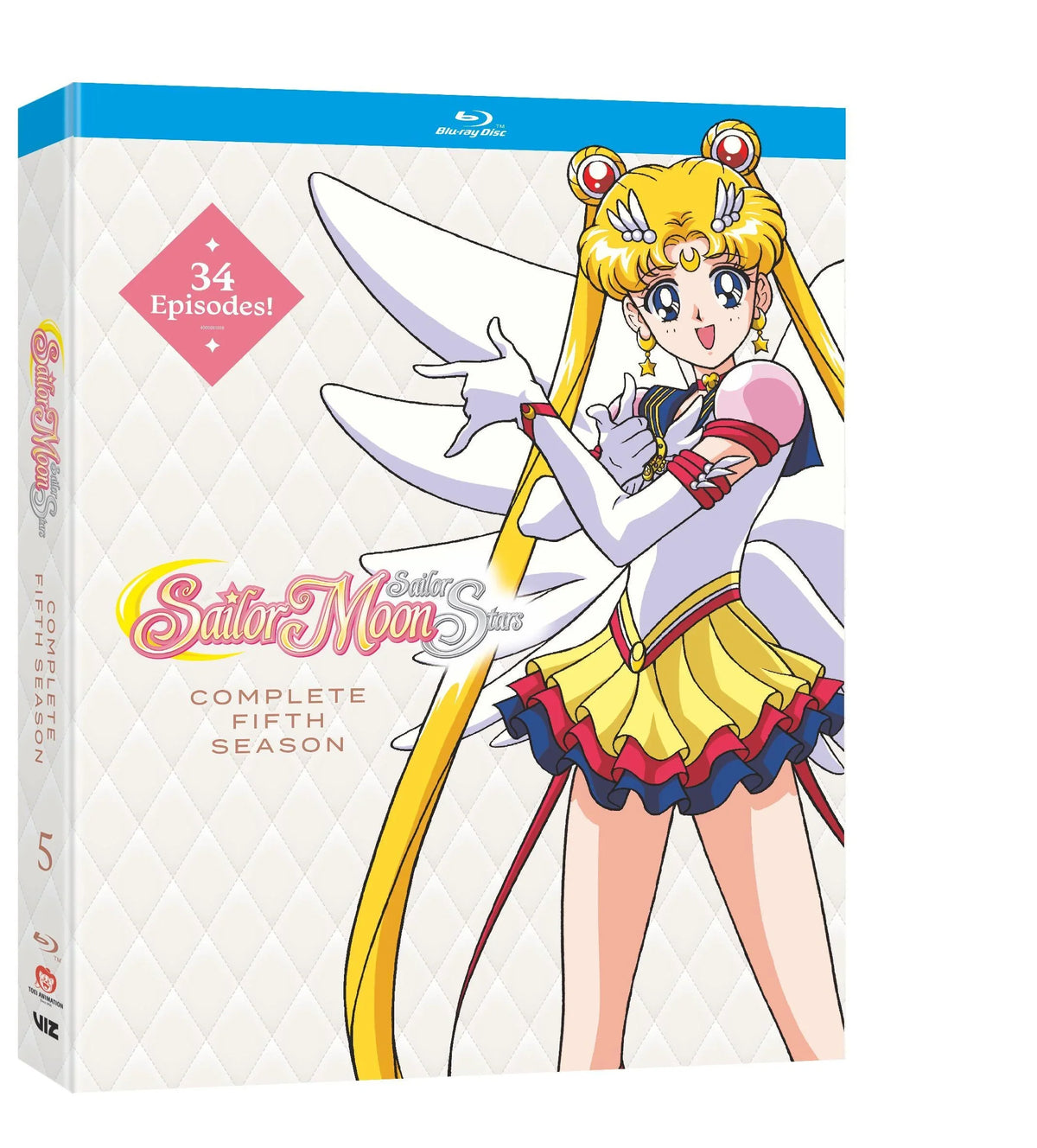 SuperS: Season Complete (Blu-ray) Sailor Fifth The Moon
