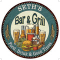 Bar Wall Round Decor and Sign 12" Kitchen Metal Grill SETH'S 200120023112