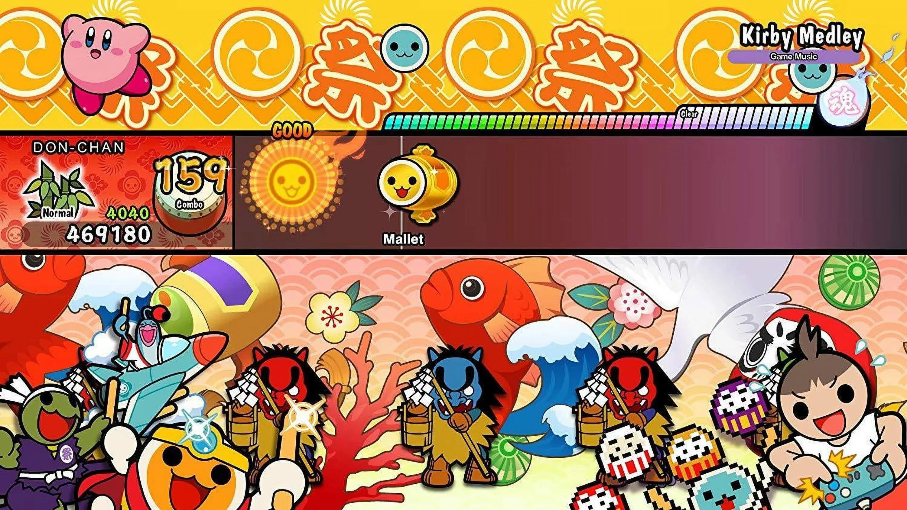 no 'n' [Nintendo Taiko Switch] Drum Fun! Tatsujin: