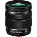 mm - M.ZUIKO to 12 - Zoom Olympus Lens DIGITAL 45 f/4 4/3 for mm - Olympus