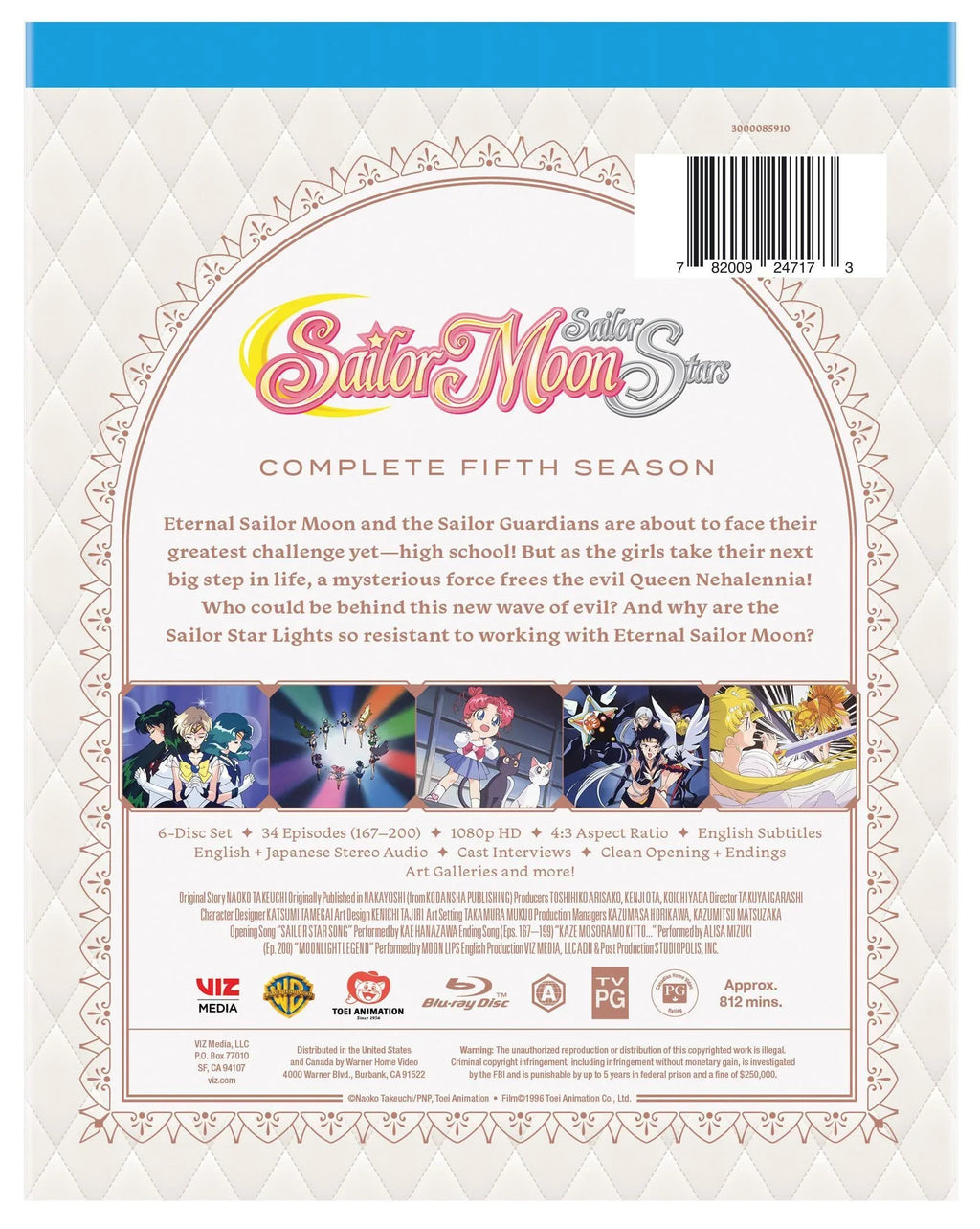 SuperS: Season Complete (Blu-ray) Sailor Fifth The Moon