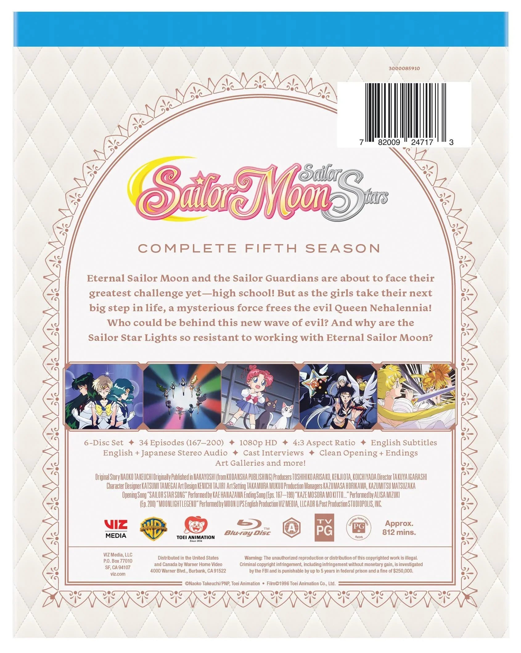 SuperS: Season Complete (Blu-ray) Sailor Fifth The Moon