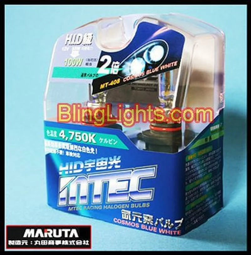Headlight 2005 Suzuki 2007 Bright Headlamp Low Light For Bulbs GSX-R1000 GSXR 2006 1000 White 2008 High
