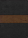 Biblia 1960 símil Spurgeon, negro/marrón estudio piel de RVR (Hardcover)