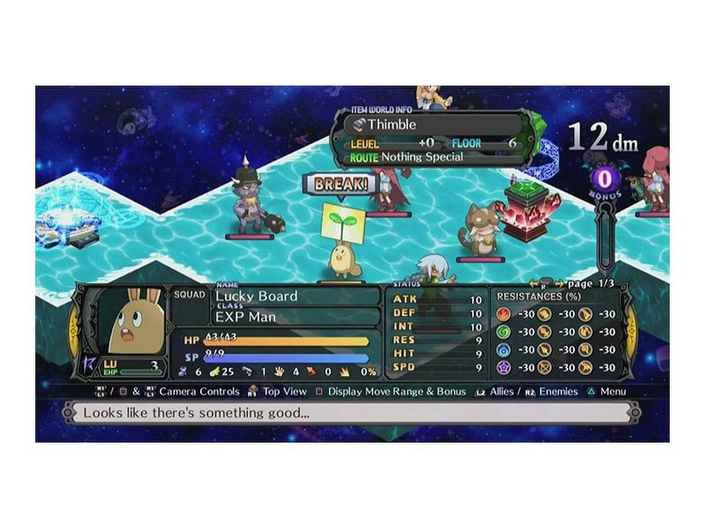 PlayStation 5: 813633015279 of Disgaea 4 Atlus Vengeance Alliance
