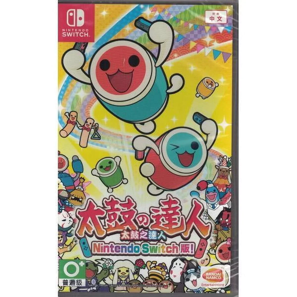 no 'n' [Nintendo Taiko Switch] Drum Fun! Tatsujin: