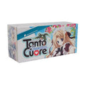 Cuore: 003 Vacation Tanto Romantic